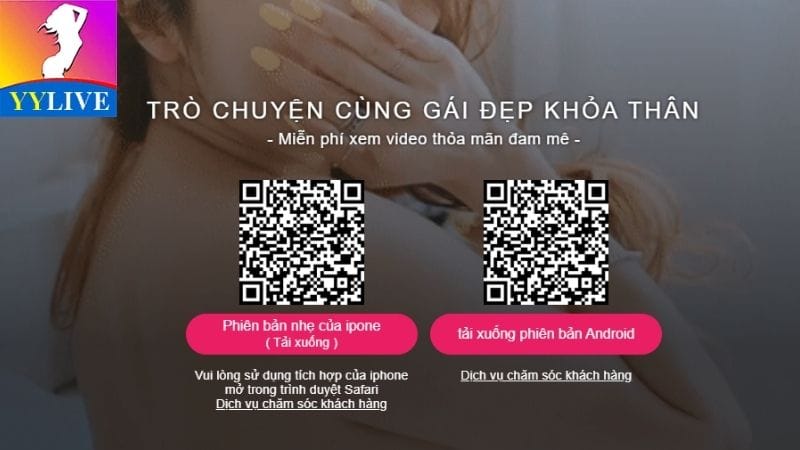 Đăng Ký Yylive Với 4 Bước Thao Tác Đơn Giản Cho Người Mới 3 Bạn có thể tải ứng dụng YYLIVE để đăng ký