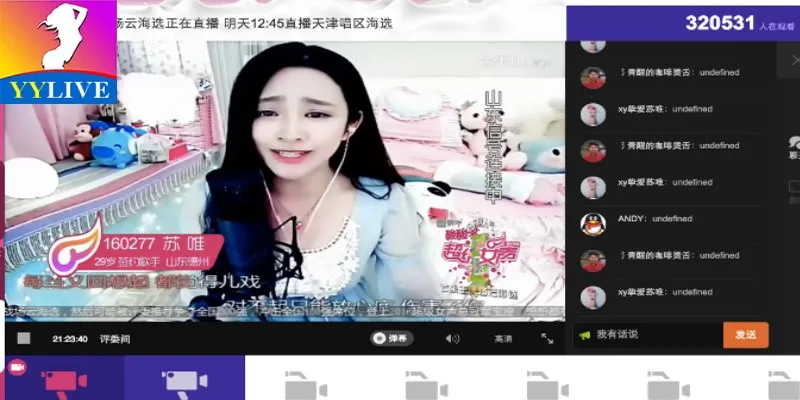 Khuyến Mãi YYlive - Những Phần Thưởng Gia Tăng Nguồn Vốn 4 Mỗi thành viên được phép sở hữu 1 tài khoản để tham gia khuyến mãi YYlive